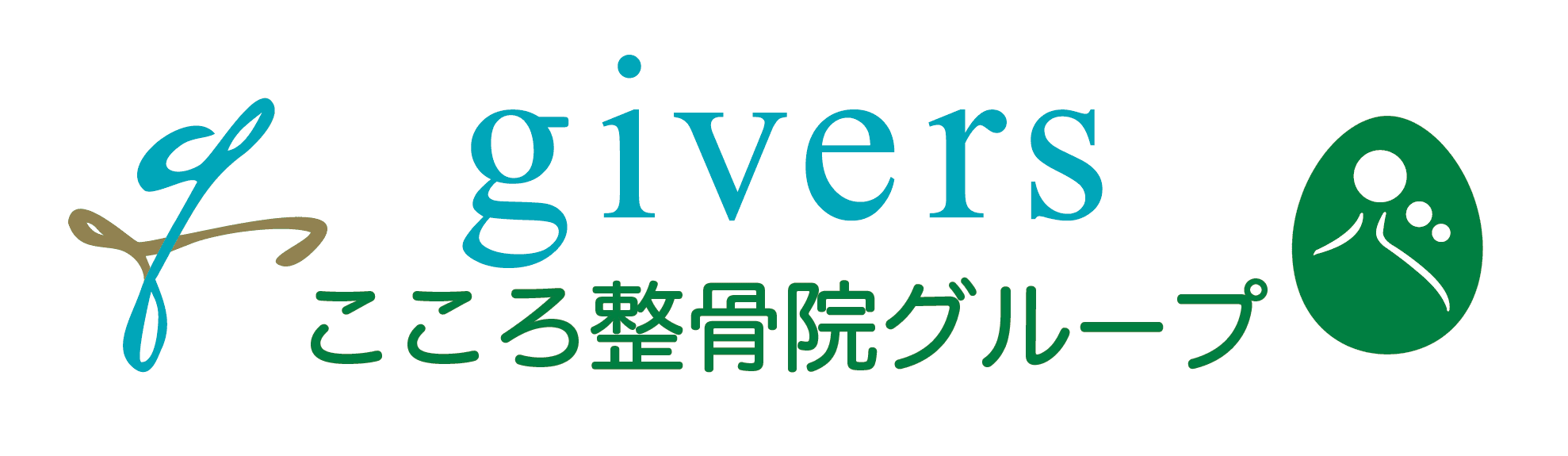 株式会社givers